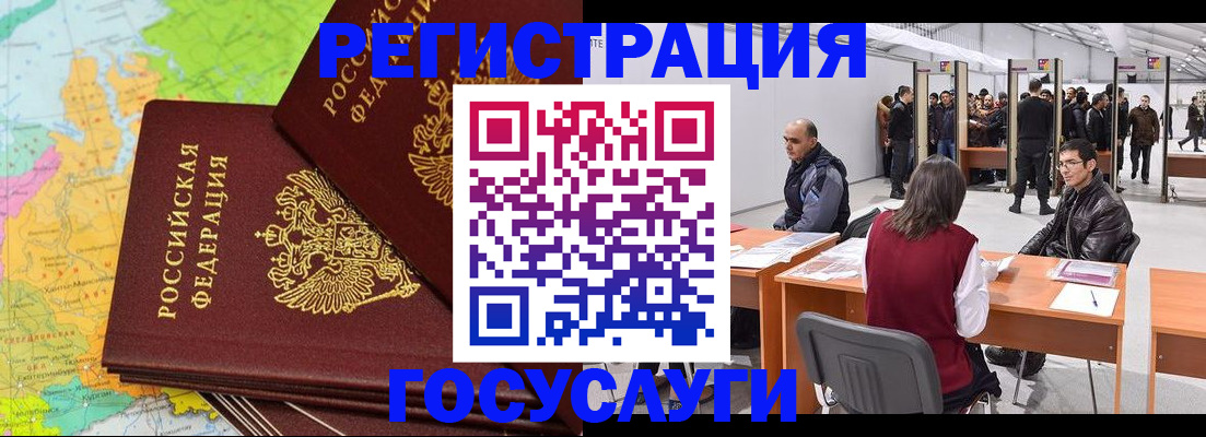 форма 3 в Прохладном